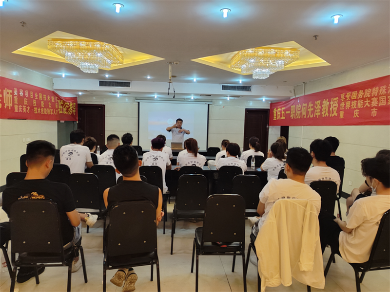 微信图片_20230909101332.png