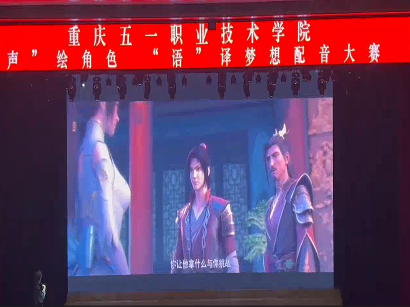 屏幕截图 2024-12-22 121718.png