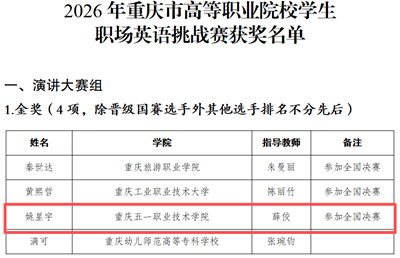 fc9cfcb2-983b-46f7-9a5a-9bd5d70fe5ed.png
