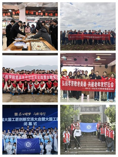 微信图片_20260430105607_11_2.jpg