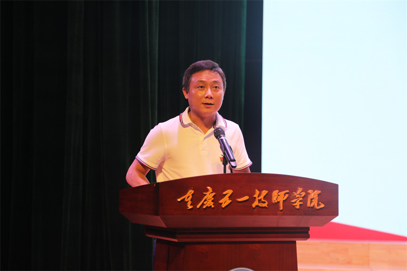 微信图片_20220707191525.jpg