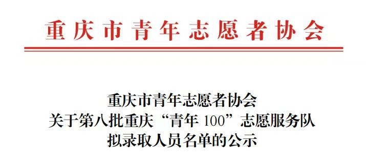 微信图片_20241210145923.jpg
