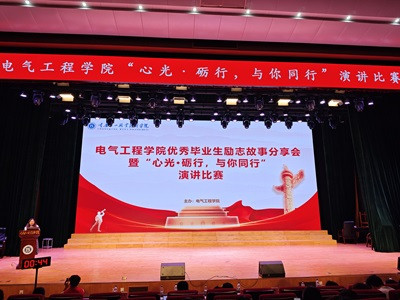 刘黎.jpg