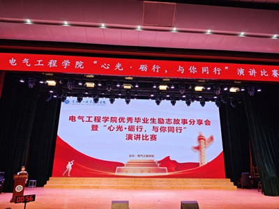 龚子悦.jpg