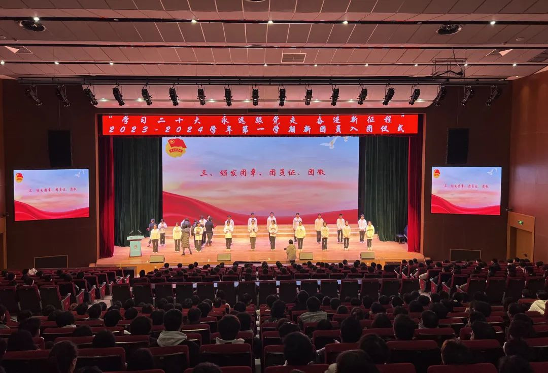 微信图片_20231226100621.jpg