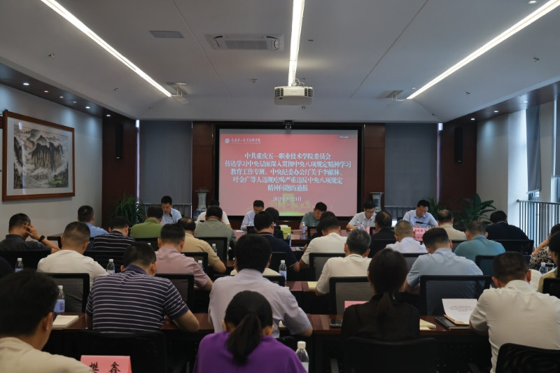 微信图片_20250611104624_130.jpg