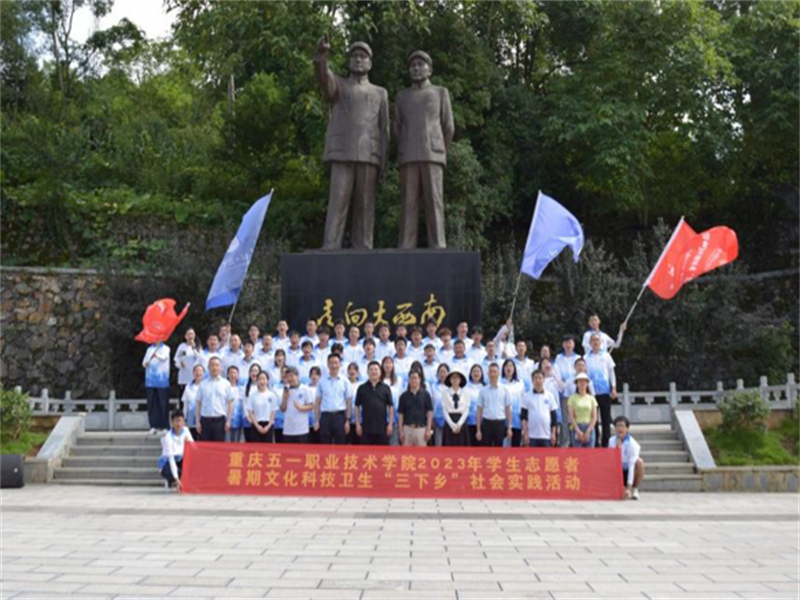 微信图片_20230909101320.png