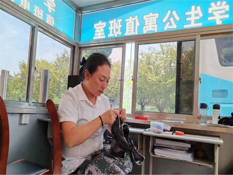 微信图片_20230909101244.png