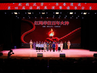 微信图片_20260430145209_2_7.jpg