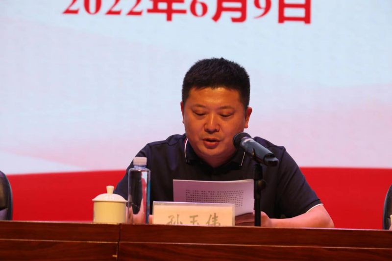 图片 2.png