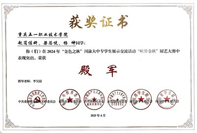 微信图片_20260423172439_8_1794.jpg