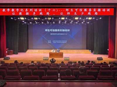 辜树鑫欧朝全.jpg