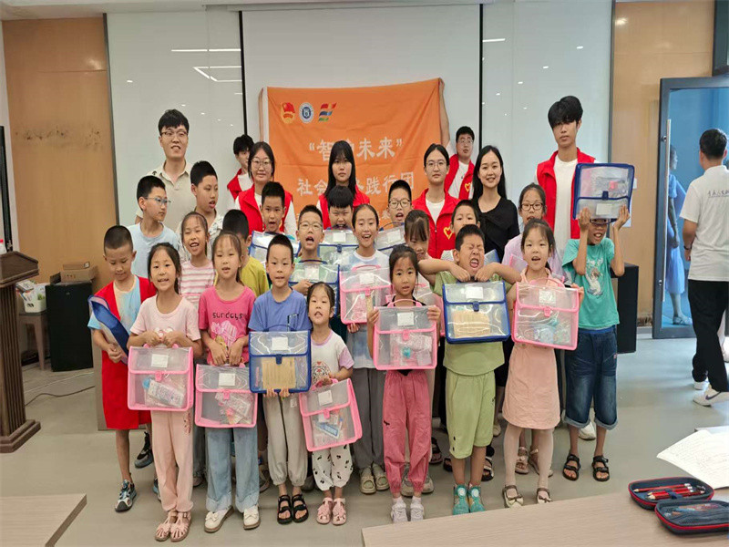 微信图片_2025-07-16_165255_698.jpg
