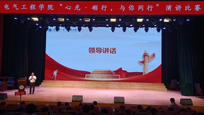 微信图片_20260515134938_281_687.jpg