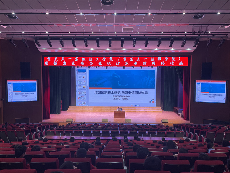 微信图片_20220311110617.jpg