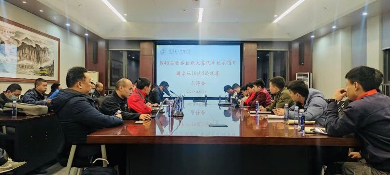 微信图片_202112011554122.jpg