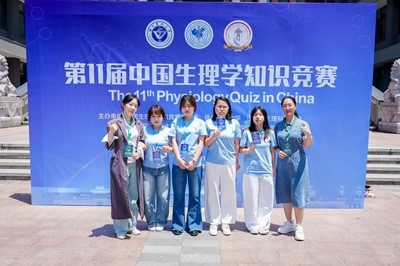 8a54175a2fefeefc74d53a7314e7fa09.jpg