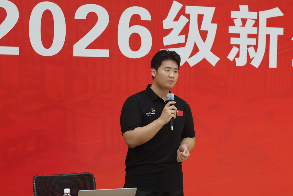 李家乐