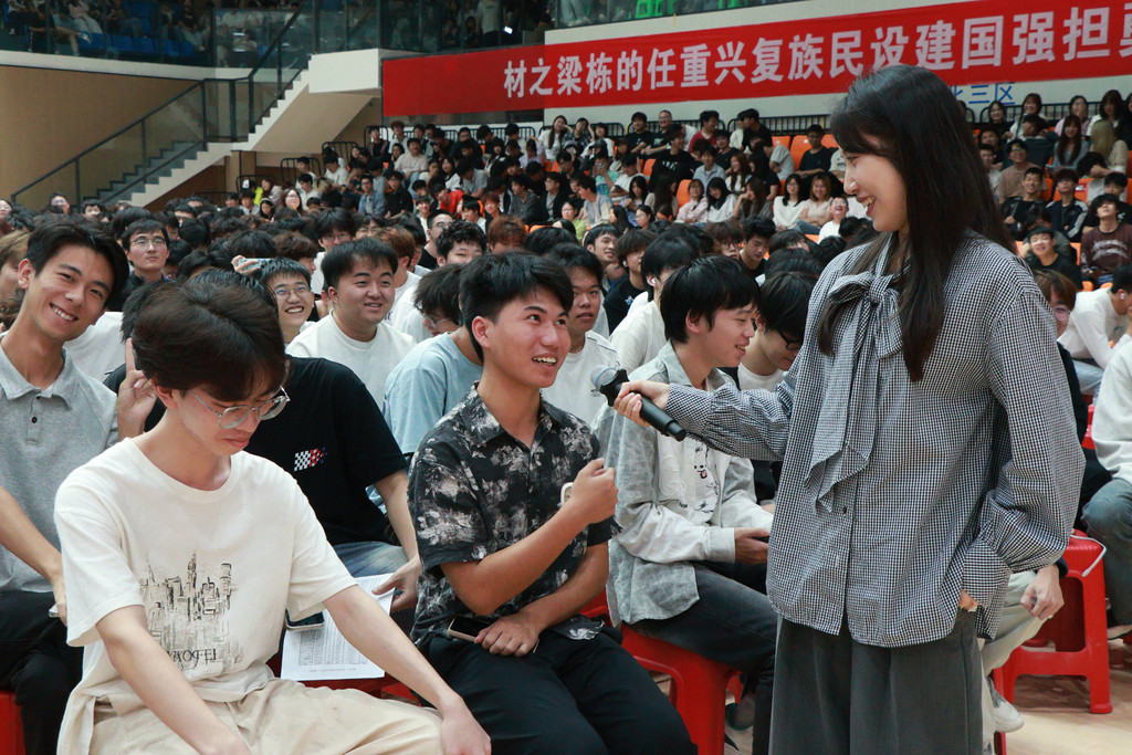 任洁-