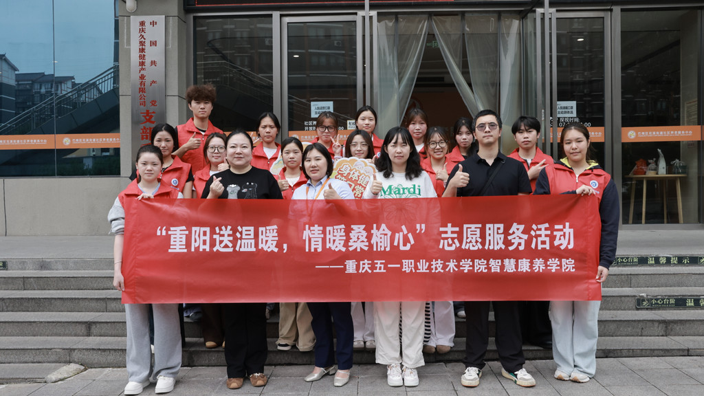 Weixin Image_20261019093654_162_155