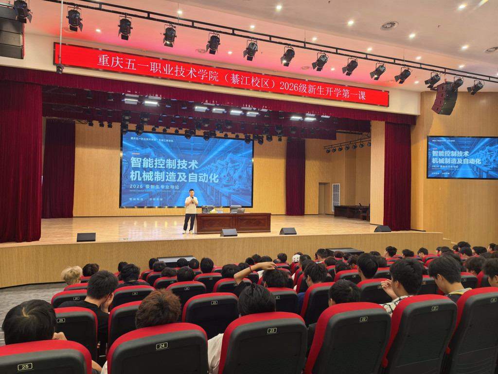 微信图片_20261010093332_1833_848