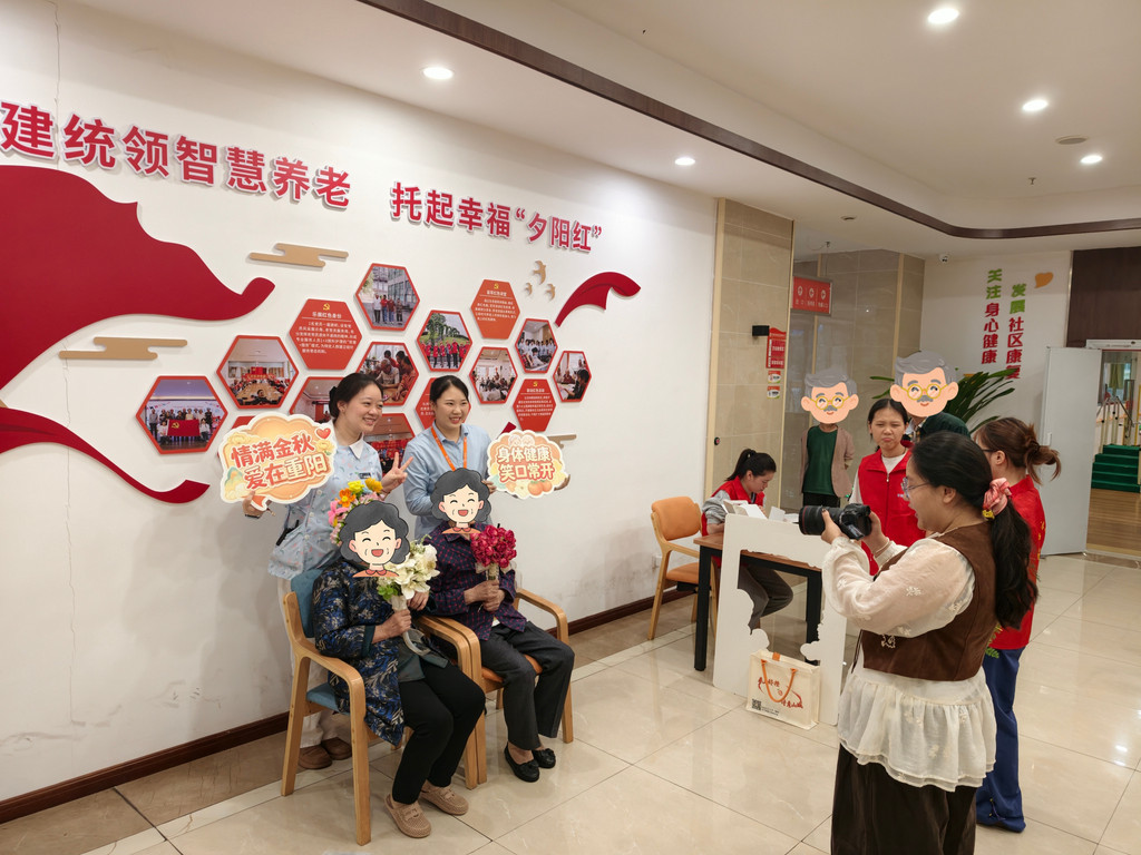 Weixin Image_20261019075658_153_155
