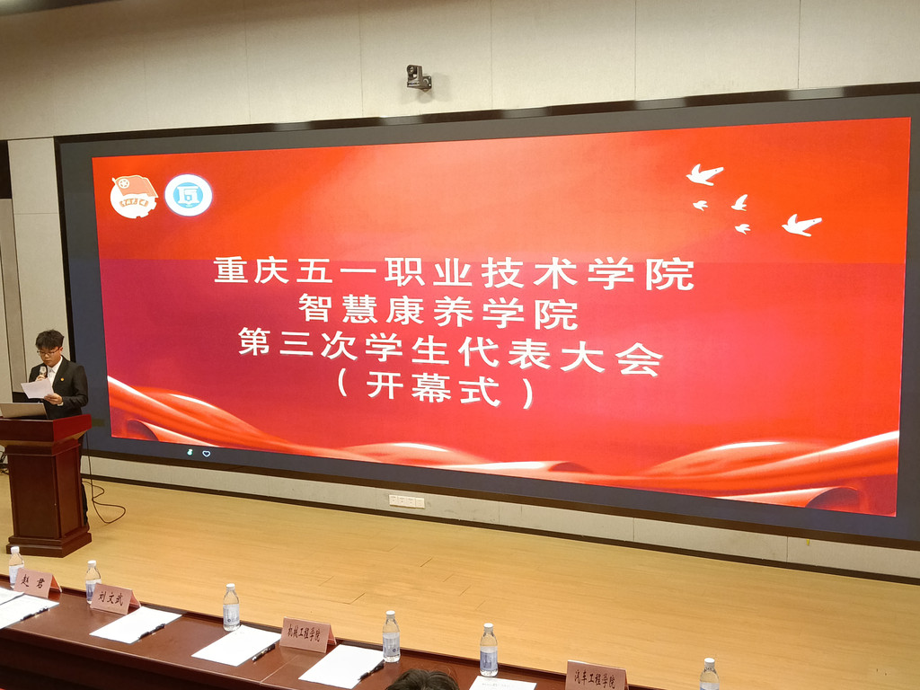 Weixin Image_20261026154335_76_24