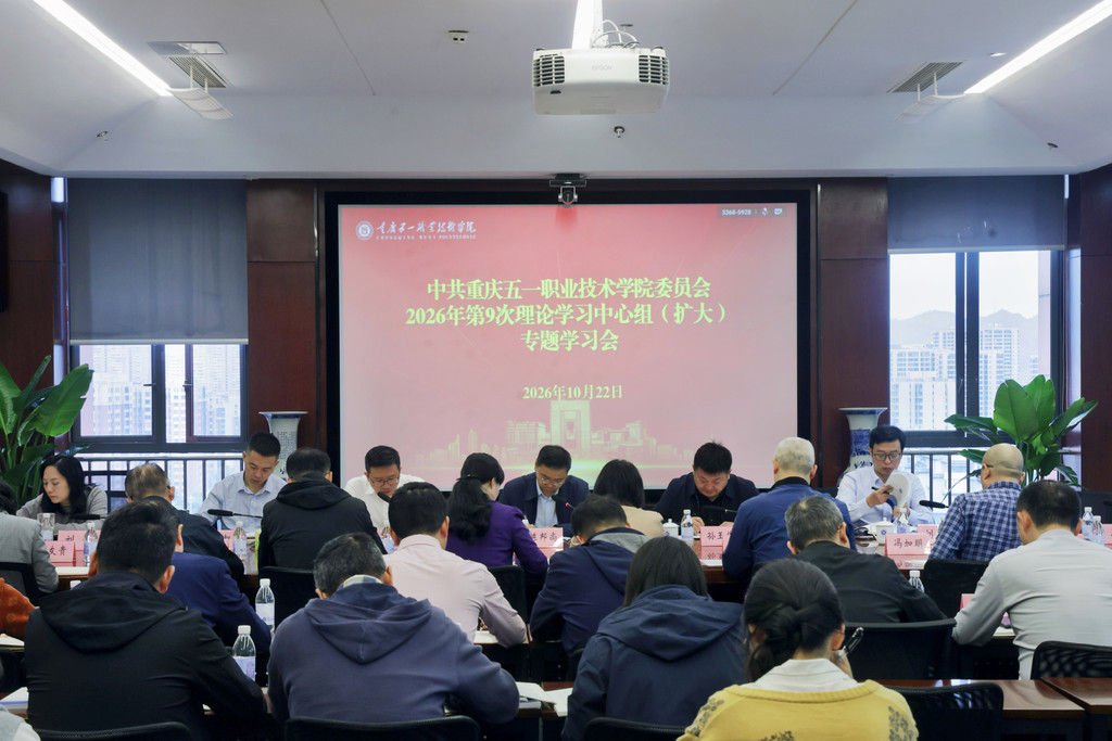 微信图片_20261029160740_312_10