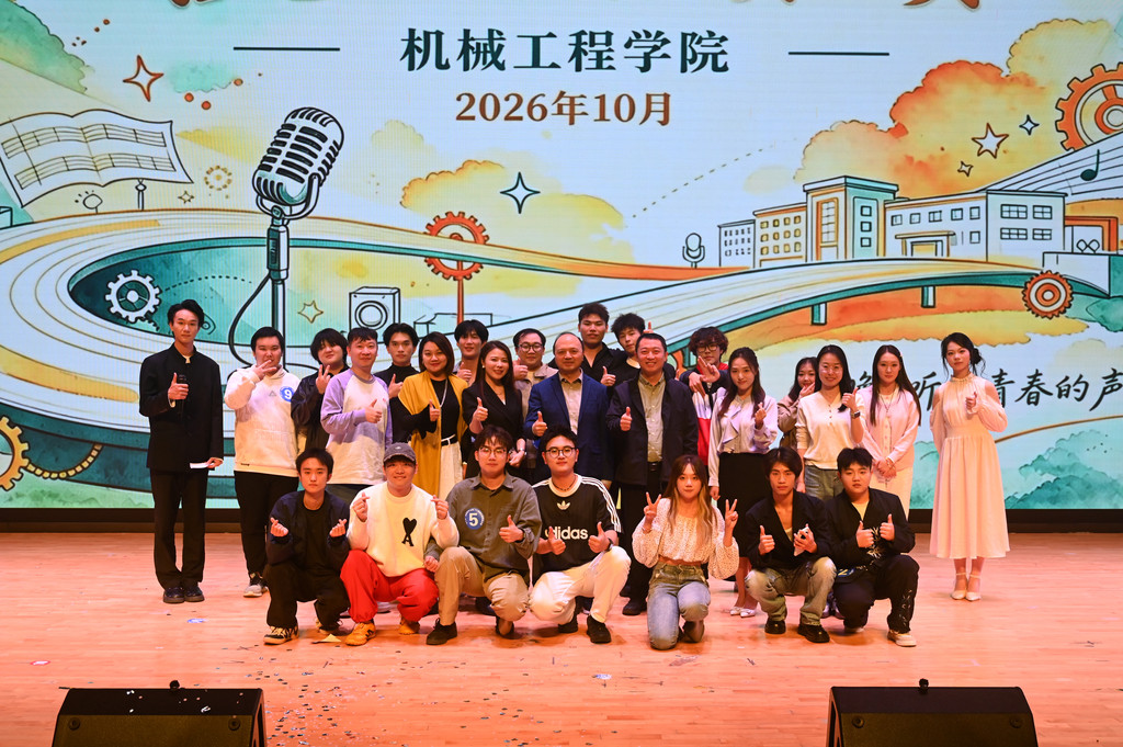 微信图片_20261030092904_379_87