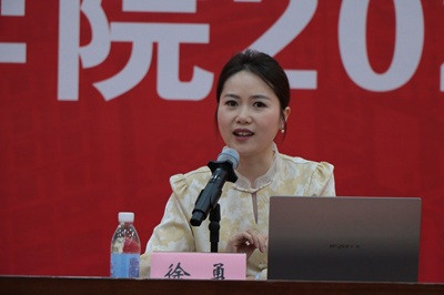 3.徐勇.jpg
