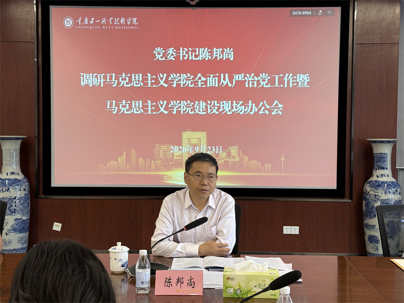 微信图片_20260929113517_1_1000.jpg