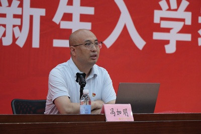 2.冯加明.jpg
