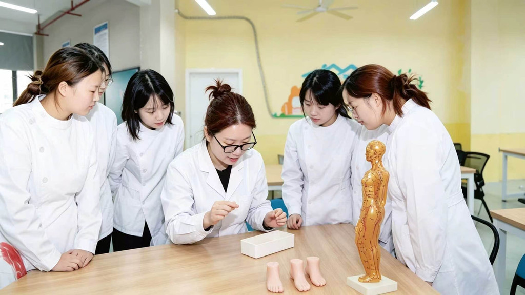 智慧康养学院