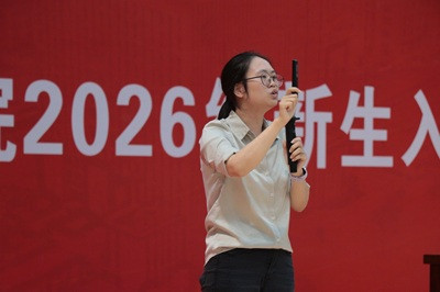 5.杨雨.jpg