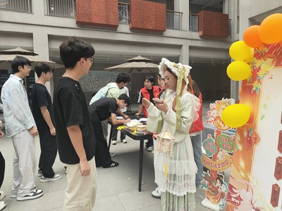 微信图片_20260924151834_29_22.jpg