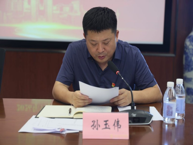 微信图片_20260710085638_136_137.jpg