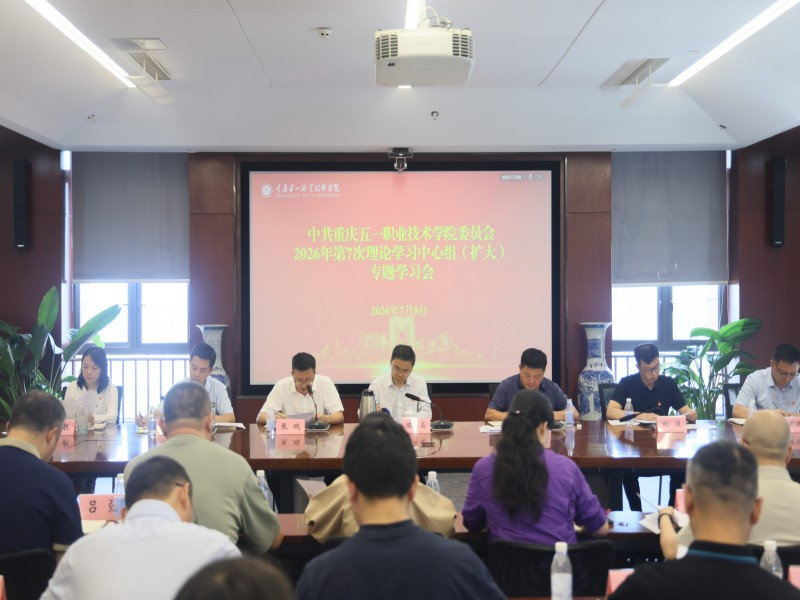 微信图片_20260710141604_1978_100.jpg