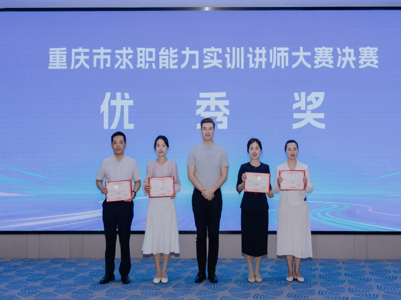 微信图片_20260724165053_283_932.jpg