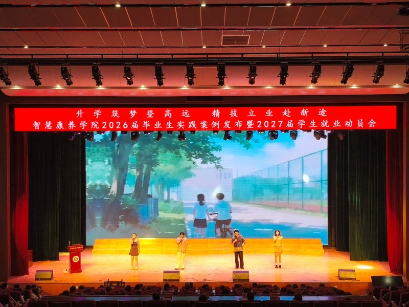 微信图片_20260710185217_458_673.jpg
