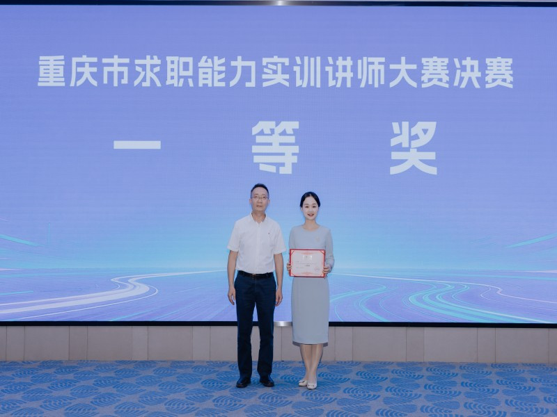 微信图片_20260724165053_284_932.jpg