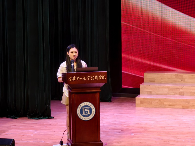 微信图片_20260710185212_455_673.jpg