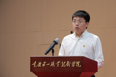 优秀毕业生代表 李禹乐.jpg