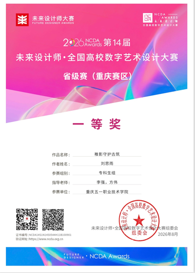 图片1(1).png