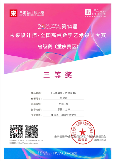 图片2(1).png