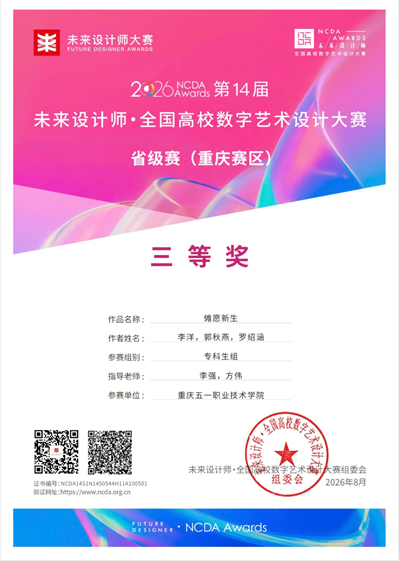 图片3(1).png
