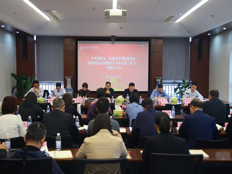 微信图片_20251031143846_104_103.jpg