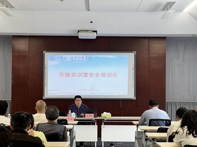 微信图片_20260417151119_166_125.jpg