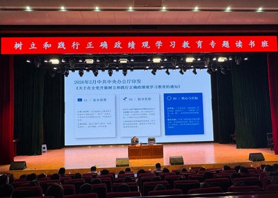 微信图片_20260512145148_2_9.jpg