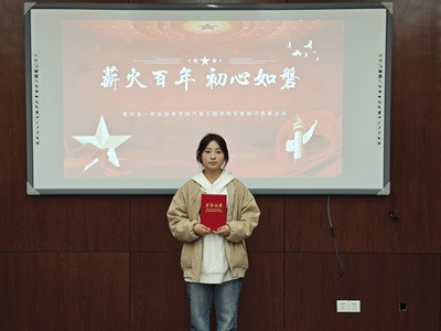 照片3.jpg