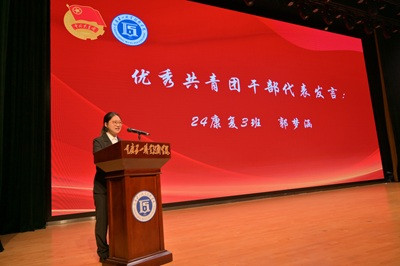 微信图片_20260430082246_299_619.jpg